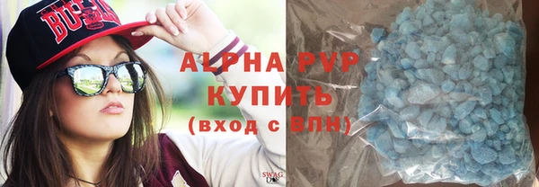 гидропоника Белокуриха