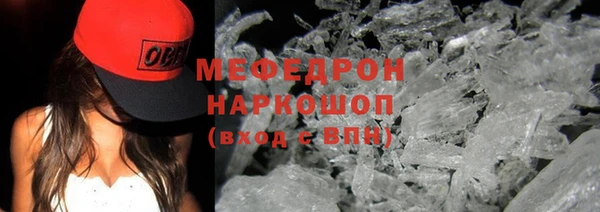 дмт Беломорск