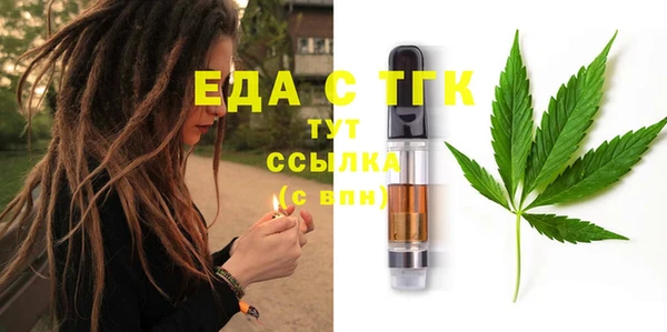 МДМА Белоозёрский