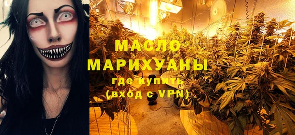гидропоника Белокуриха