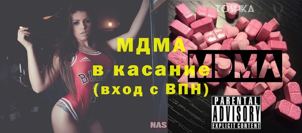 mdpv Покров