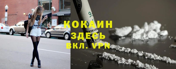 МДМА Белоозёрский