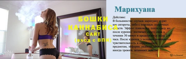 mdpv Покров