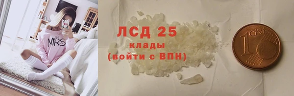 дмт Беломорск