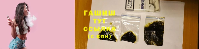 МДМА Белоозёрский