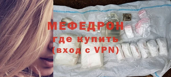 дмт Беломорск