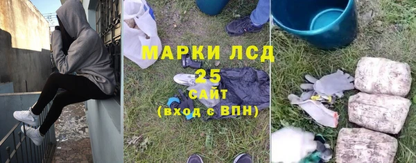 дмт Беломорск