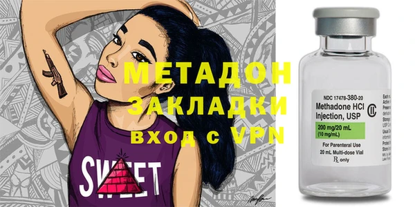 гидропоника Белокуриха