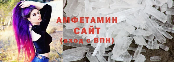 дмт Беломорск