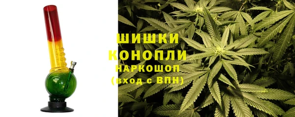 дмт Беломорск