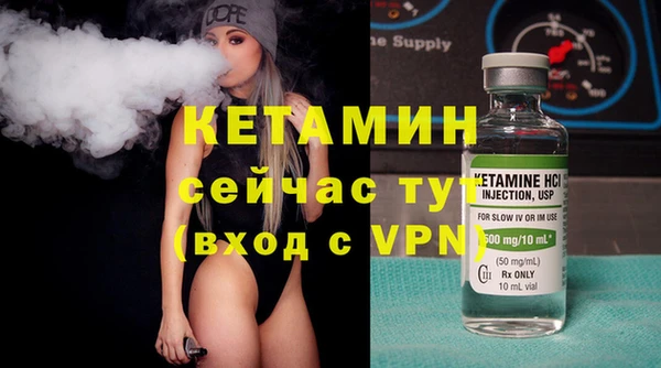 МДМА Белоозёрский