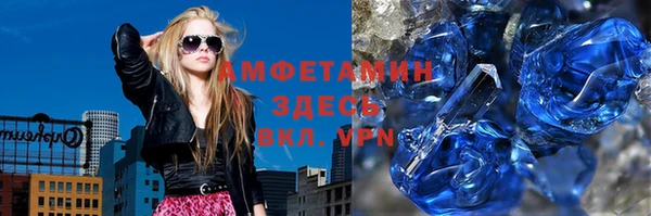 дмт Беломорск