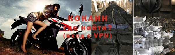 дмт Беломорск