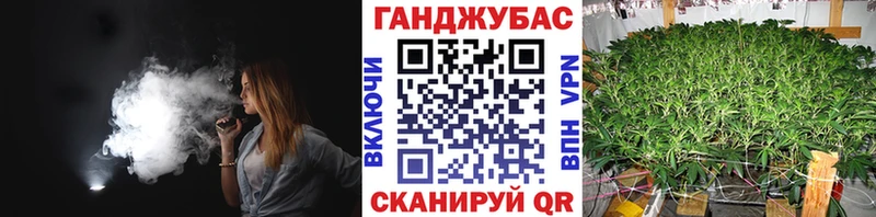 Шишки марихуана гибрид Первомайск
